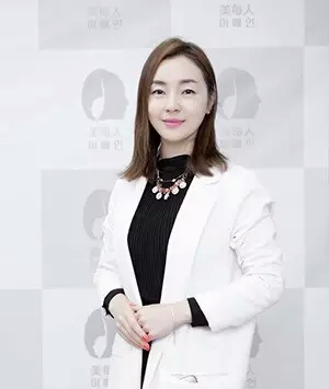 三亚金佳玭 美容协会会长